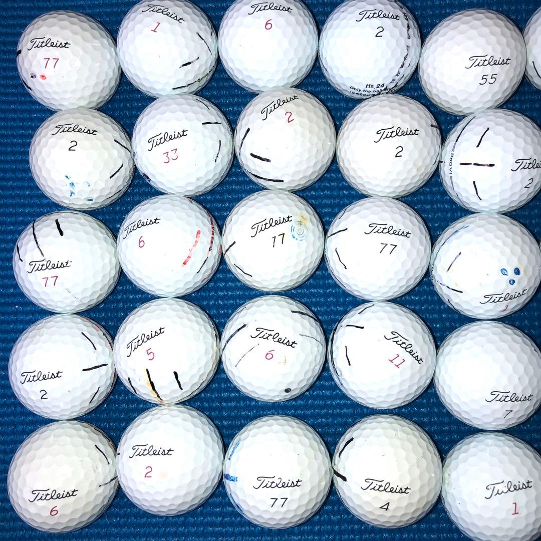 タイトリストPro V1・V1X混合50球　ロストボール
