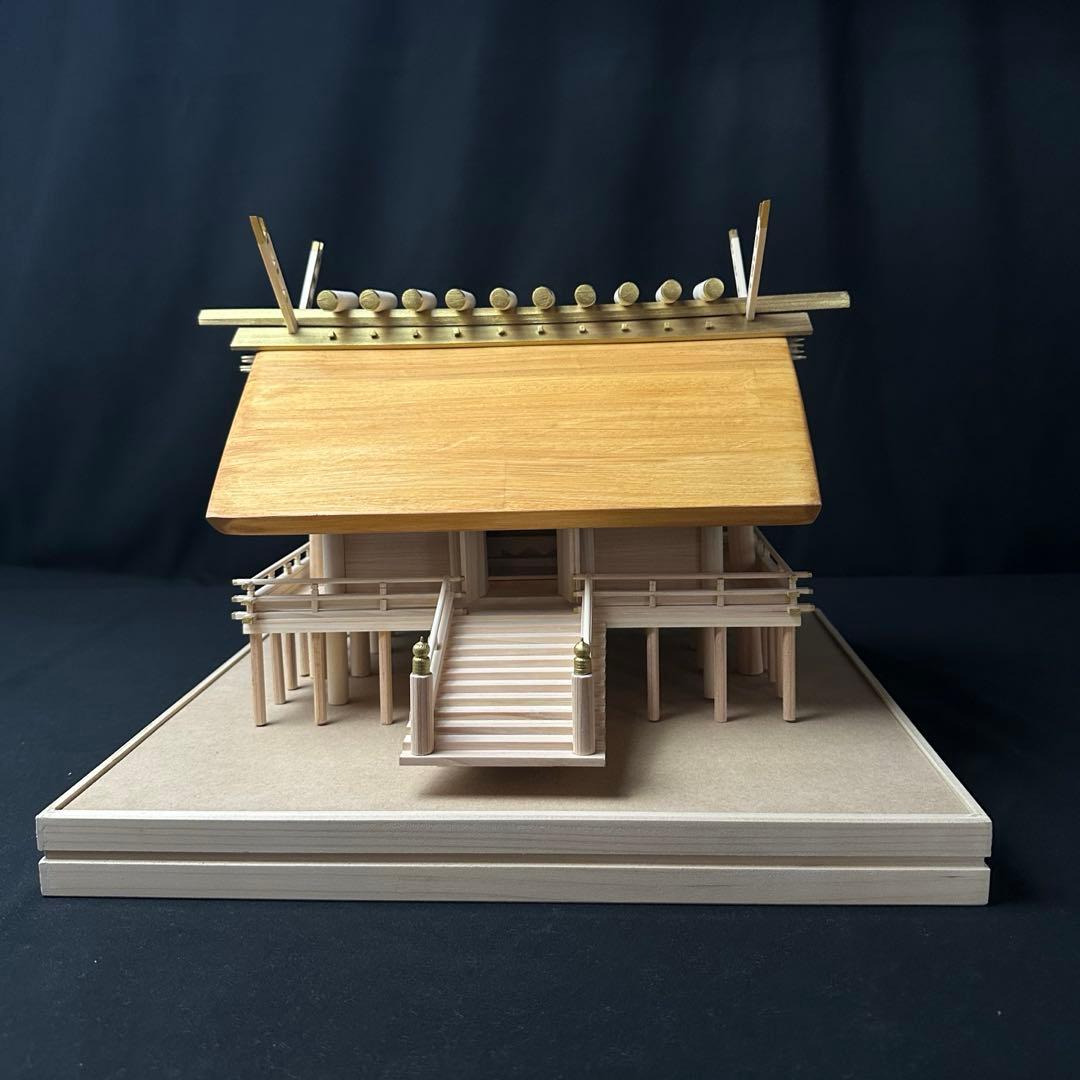 伊勢神宮　神社　模型　1/50