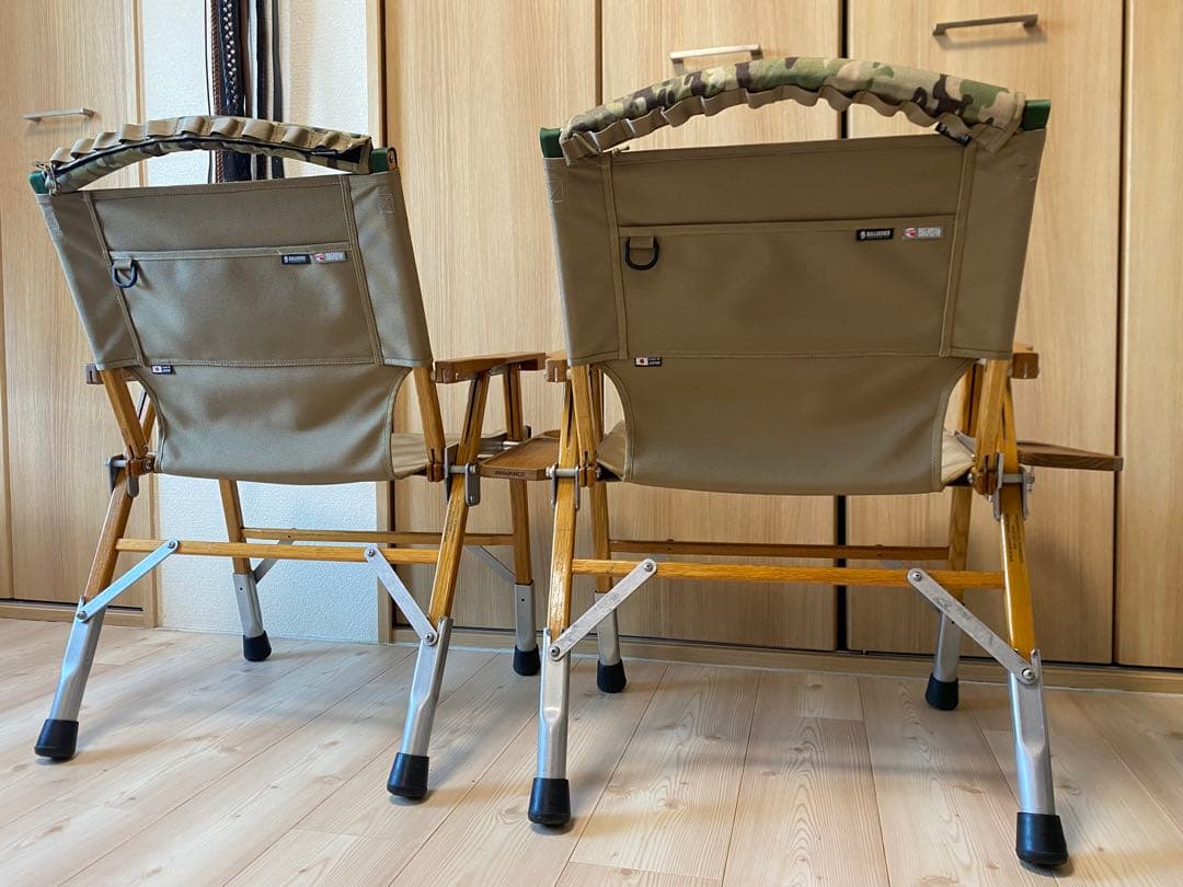 カーミットチェア フルカスタム 2脚 セット KERMIT CHAIR