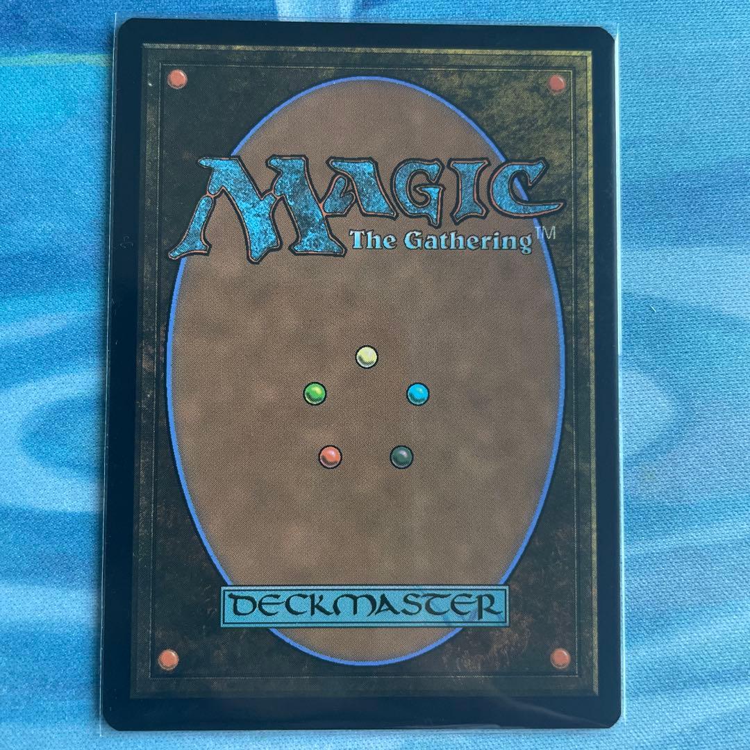 MTG マジックザギャザリング  水蓮の花びら　プロモ
