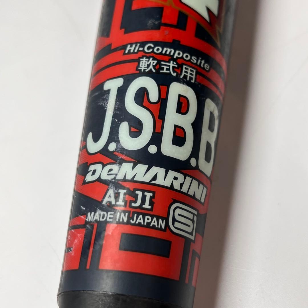 ディマリニ ケーポイント DeMARINI K-POINT コンポジットバット
