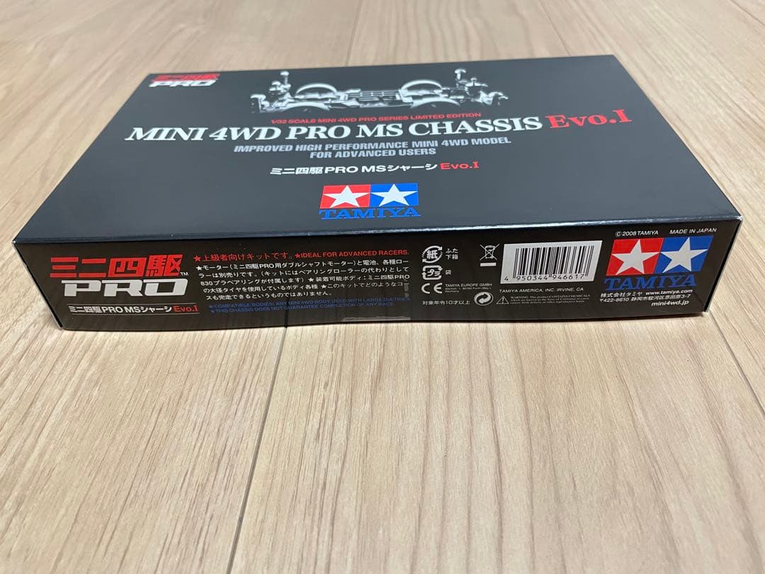 ミニ四駆　MINI 4WD PRO MS CHASSIS Evo.Ⅰ タミヤ