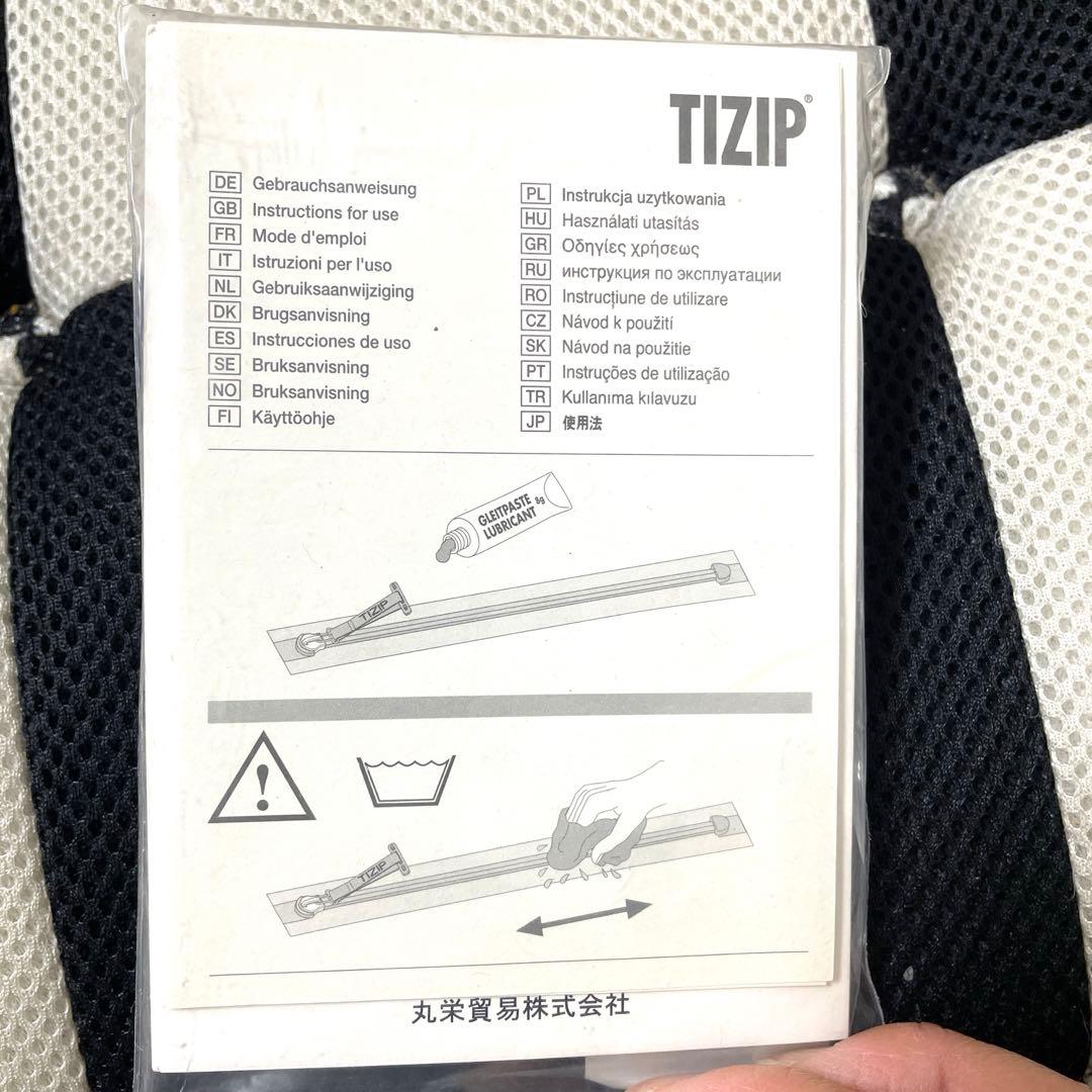 引越し準備の為、更に値下げ中です❗️ 今がお買い得❗️モンベルのフルドライスーツ