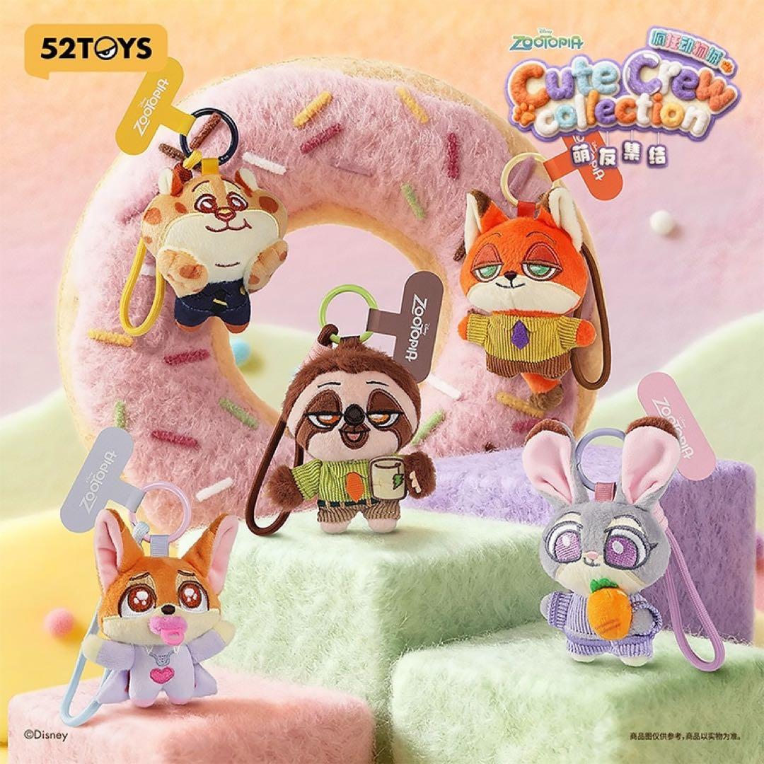 【新品】52TOYS ブラインドボックス ズートピア 可愛い仲間　ニック