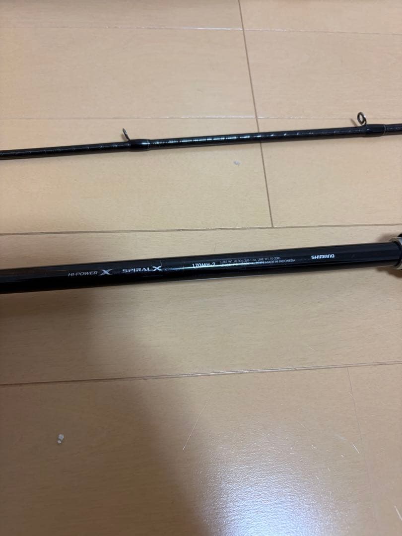 シマノ　バンタム 170MH-2