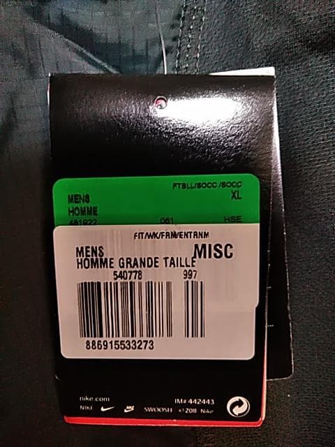 入手困難 マンチェスターユナイテッド トレーニングトップ XL　Nike 未使用