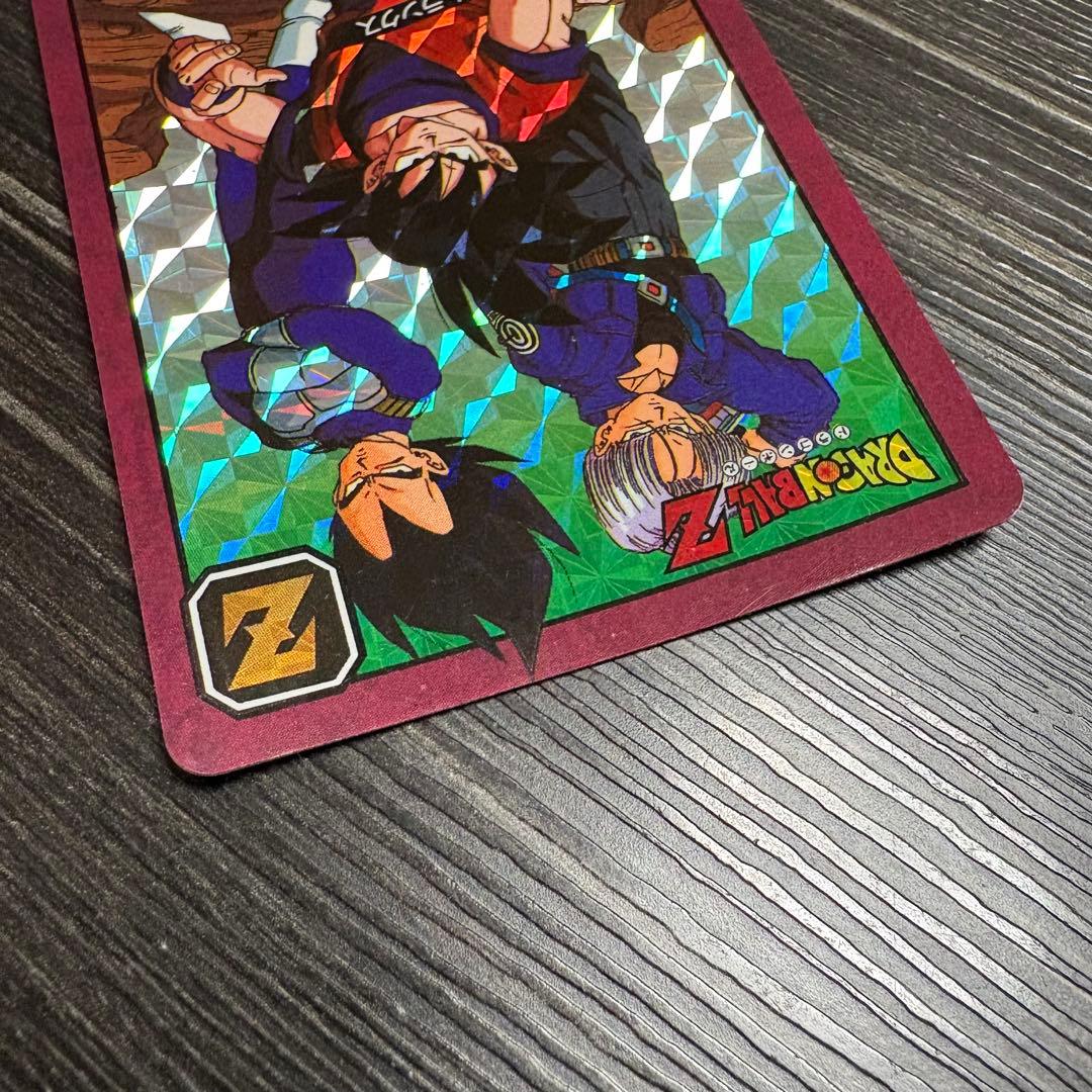 ドラゴンボール カードダス スーパーバトル No.89 3大サイヤ人集合！！！