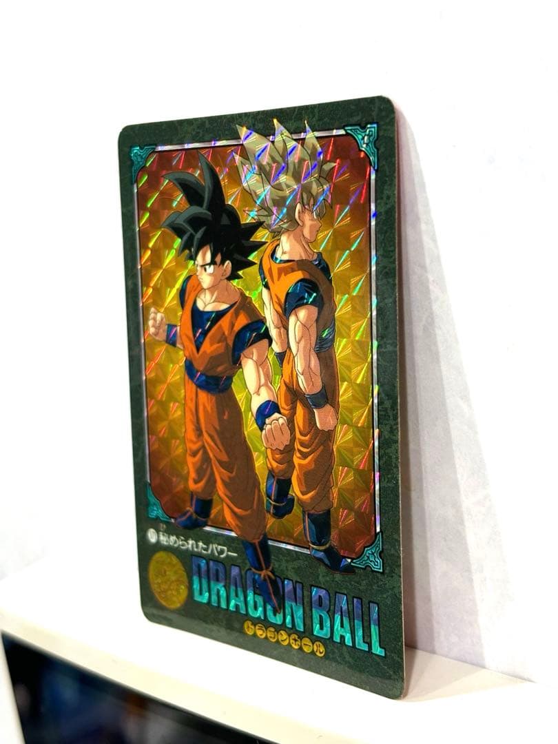 No.171 ドラゴンボール カードダス ビジュアルアドベンチャー 鳥山明 キラ