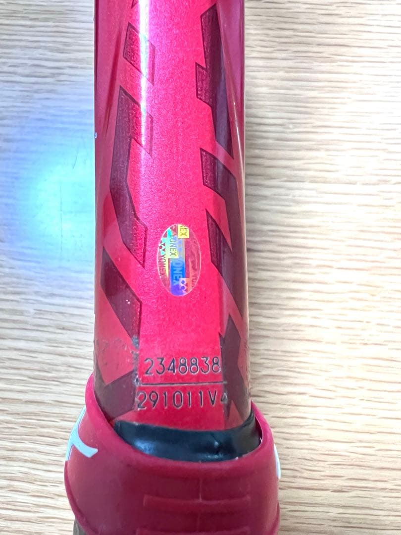 YONEX VOLTRAGE 7Vテニスラケット　軟式　STAマーク　ケース付