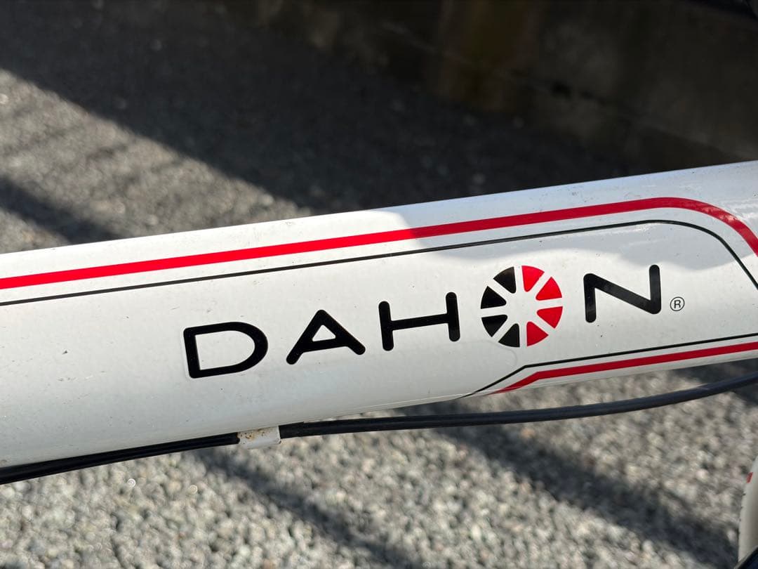 DAHON Speed D7 折りたたみ自転車　輪行袋付き