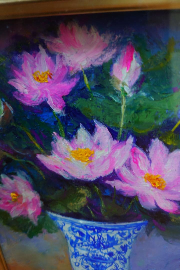 清水 亟典 「蓮の花」真筆 絵画 油絵 油彩 真作