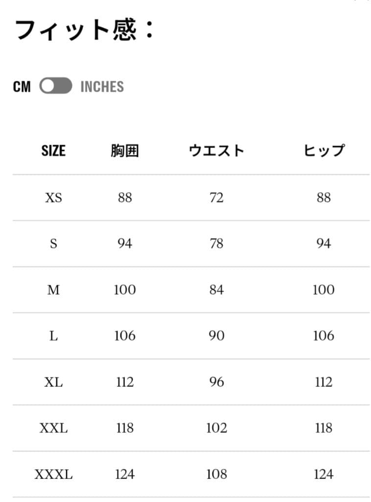 Rapha Pro Team Flyweight Jersey S ブラック
