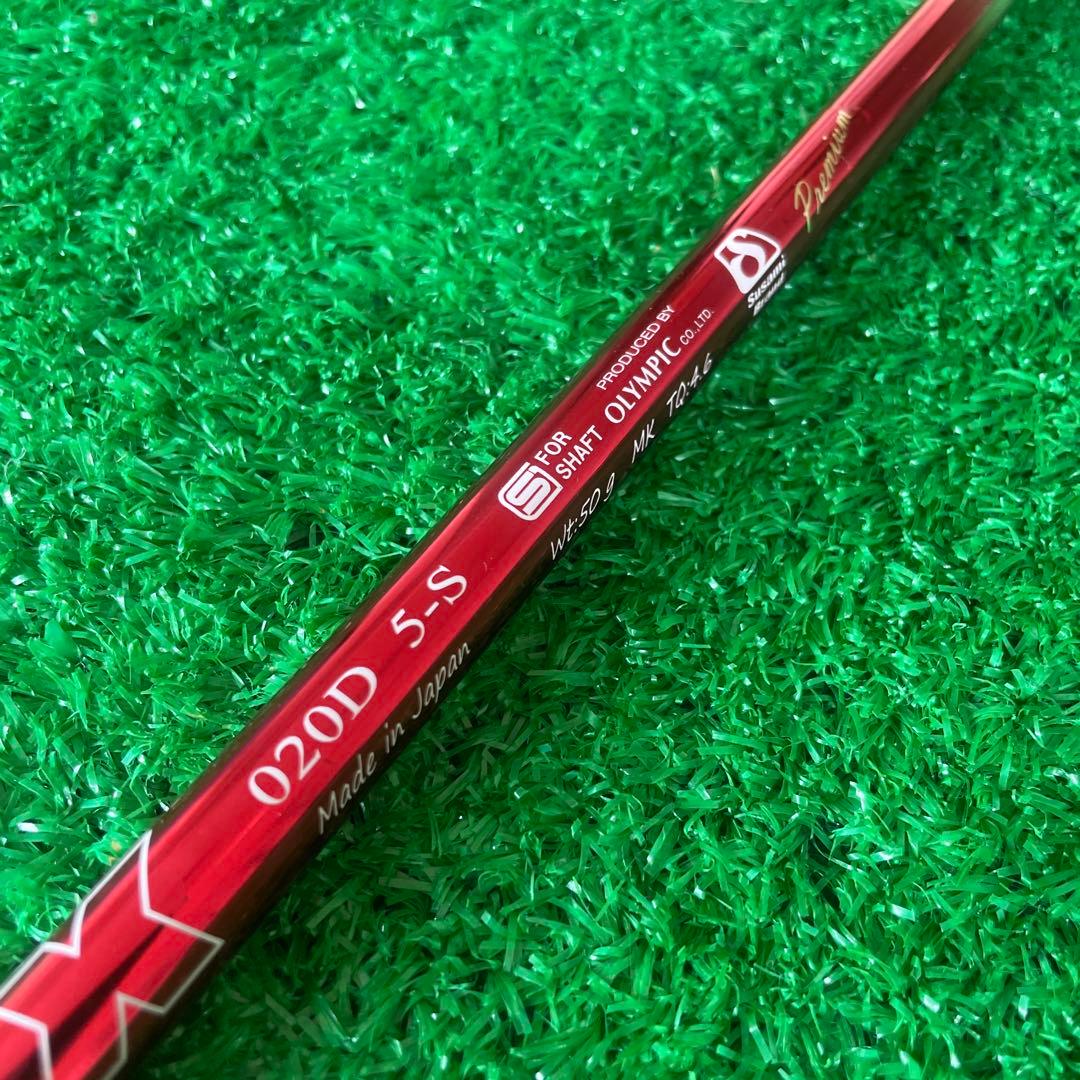 ♪(๑ᴖ◡ᴖ๑)発送は早くさせて頂きます専用です。DERAMAX 020D