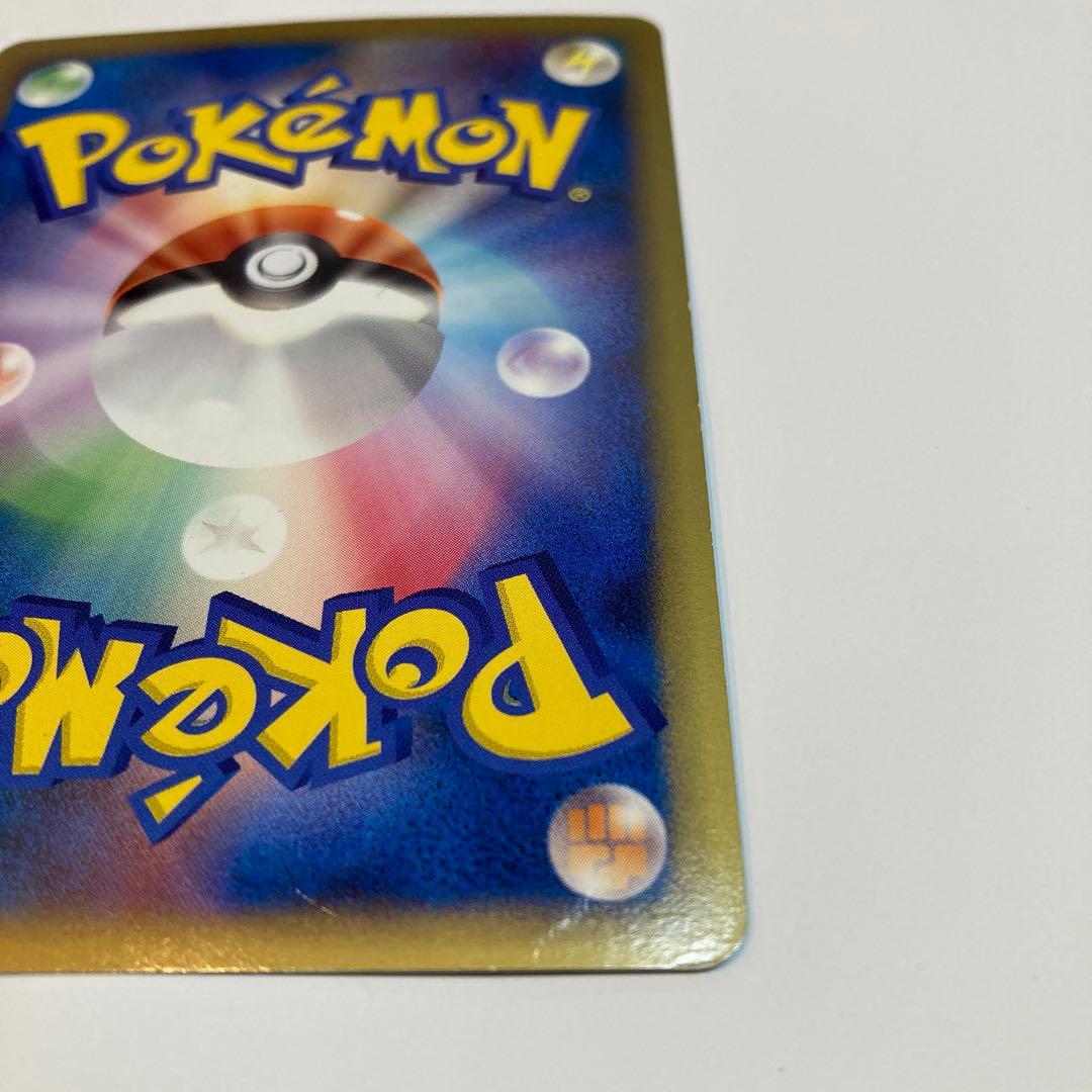 ポケモンカード　ピカチュウM LV.X アルセウス超克の時空へ　その他3枚
