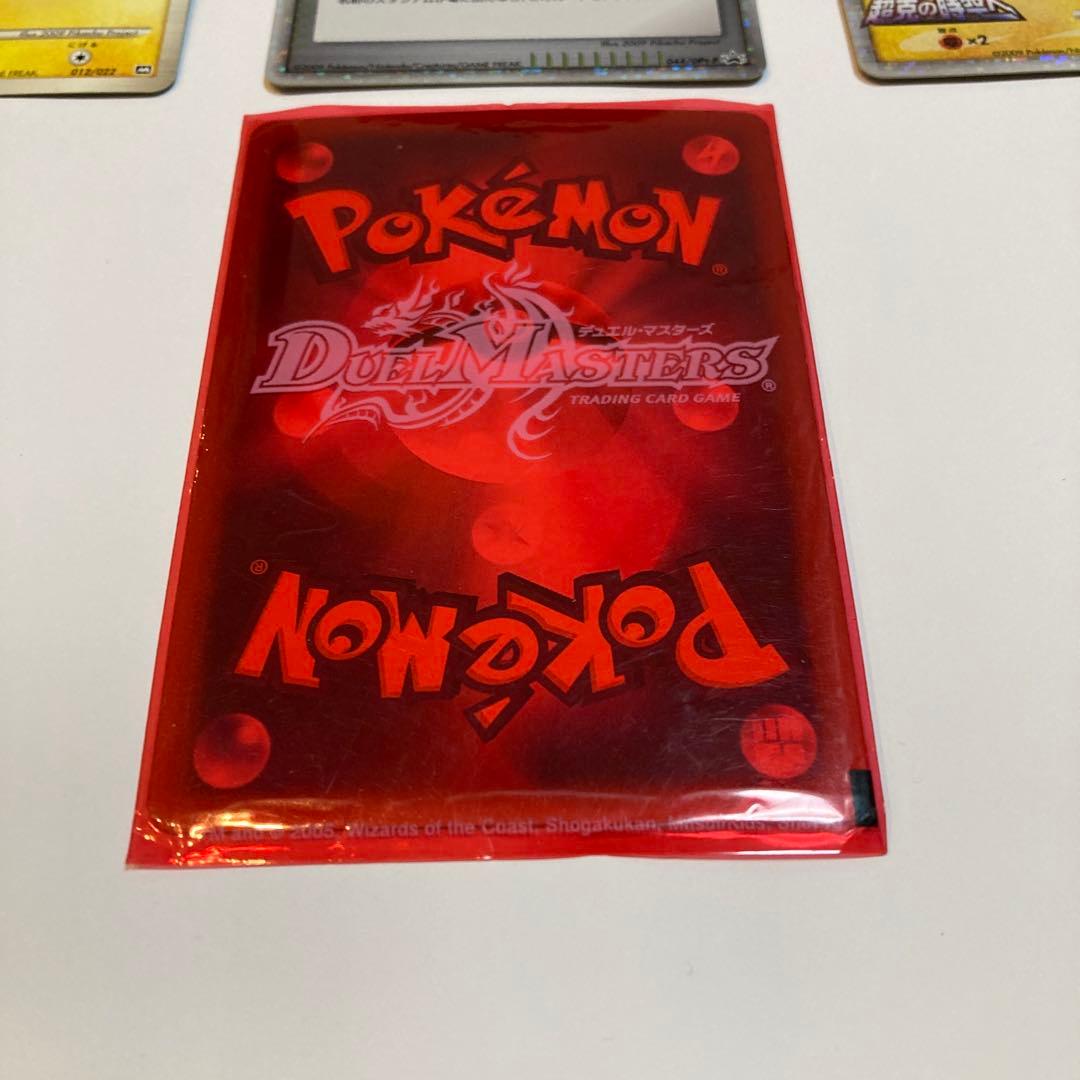 ポケモンカード　ピカチュウM LV.X アルセウス超克の時空へ　その他3枚