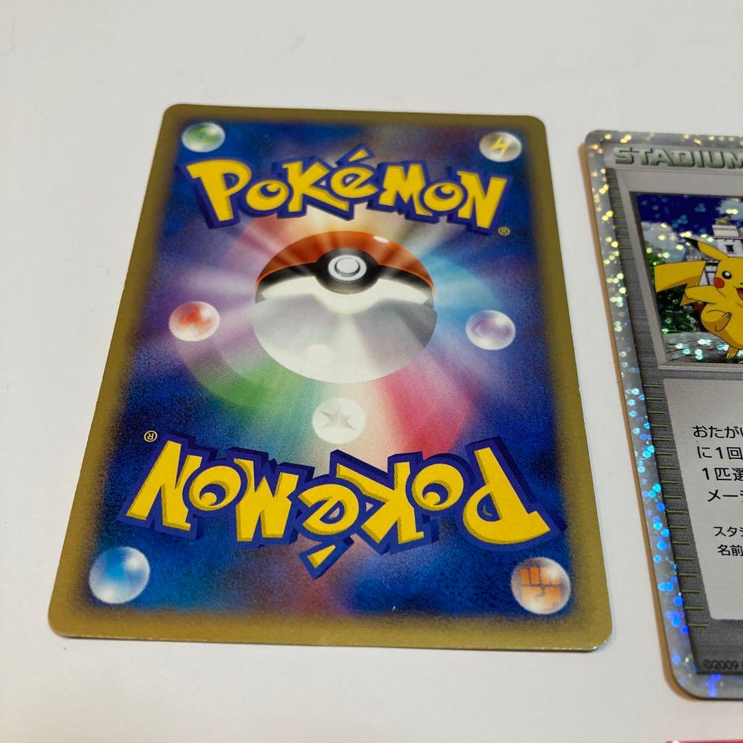 ポケモンカード　ピカチュウM LV.X アルセウス超克の時空へ　その他3枚