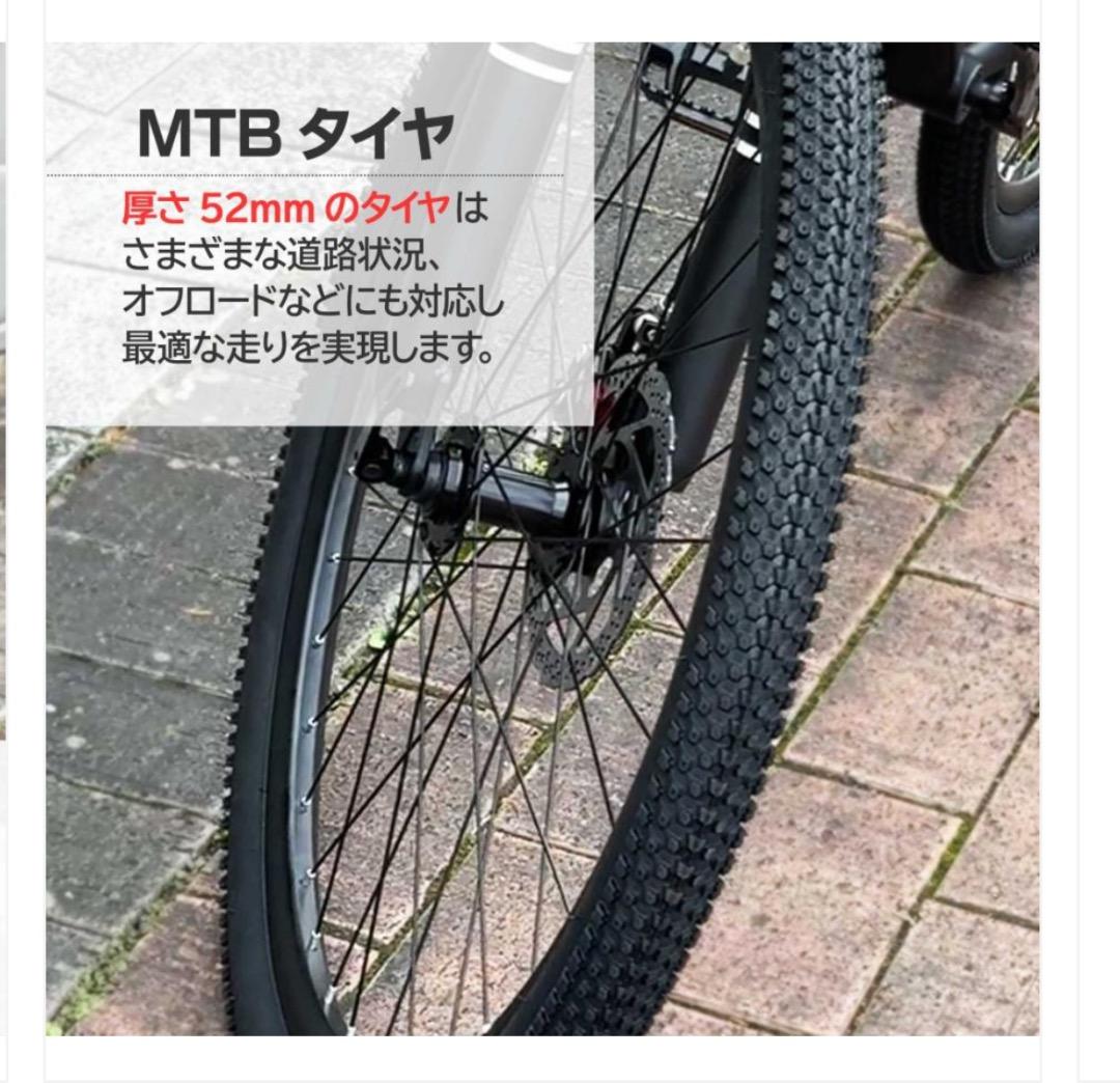 新品 クロスバイク 自転車 マウンテン ロード アウトドア ホワイトR1843