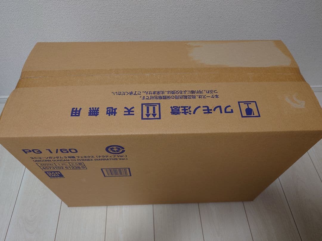 ＰＧ 1/60 ユニコーンガンダム３号機 フェネクスナラティブver.