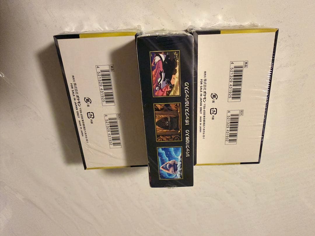 ポケモンカードゲーム MEGA ドリーム3BOX