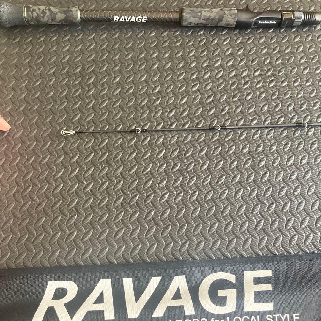 RAVAGEクレイジーバススタジオ ファルコン