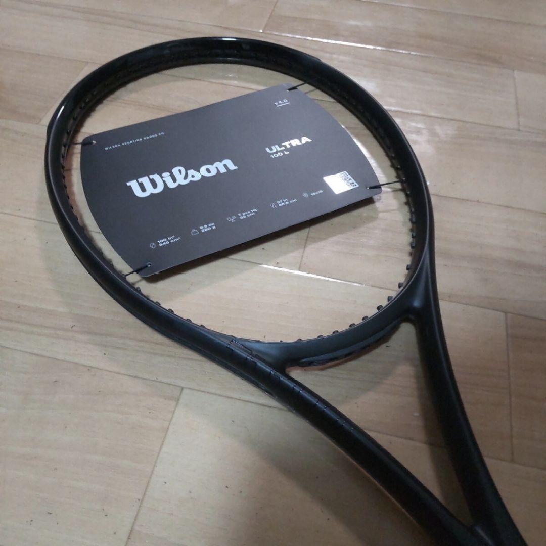 ノアール ウルトラ 100L/NOIR ULTRA 100L V4.0/Ｇ2