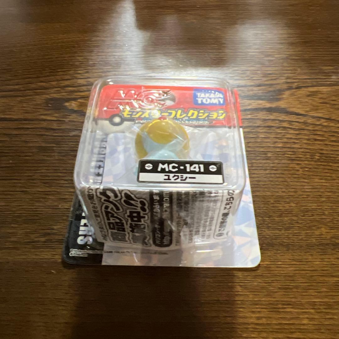 ポケモン　DP モンスターコレクション　 MC- 141 ユクシー