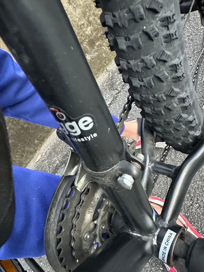 ヒュッゲ プラトー(Plateau) マウンテンバイク　自転車 hygge