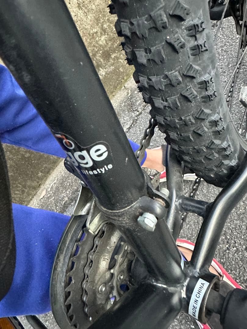 ヒュッゲ プラトー(Plateau) マウンテンバイク　自転車 hygge