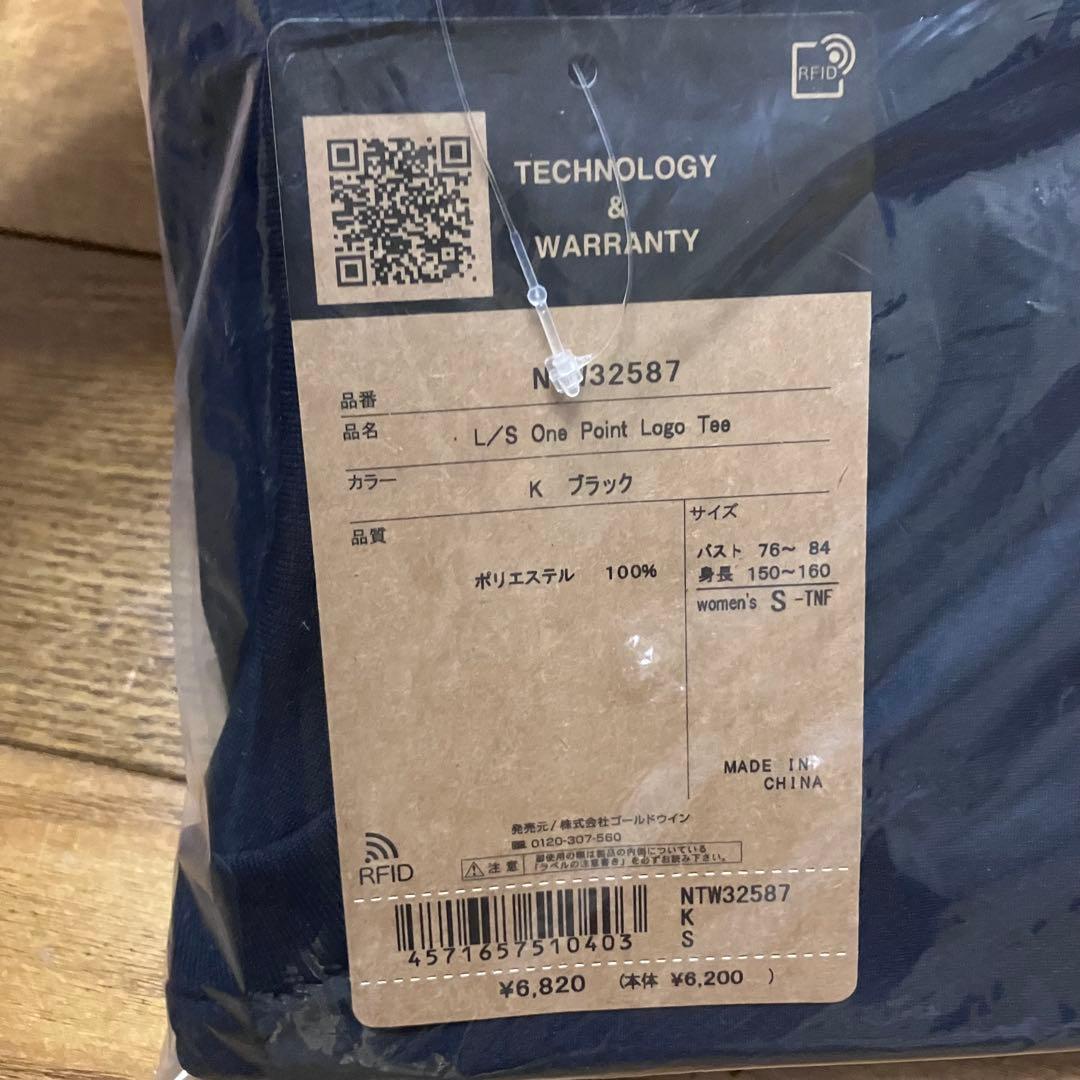 THE NORTH FACE ロングスリーブトップス レディースSサイズ