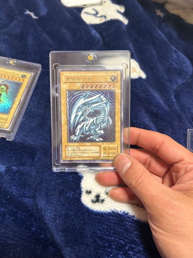 遊戯王カード 3枚セット引退品まとめ売り
