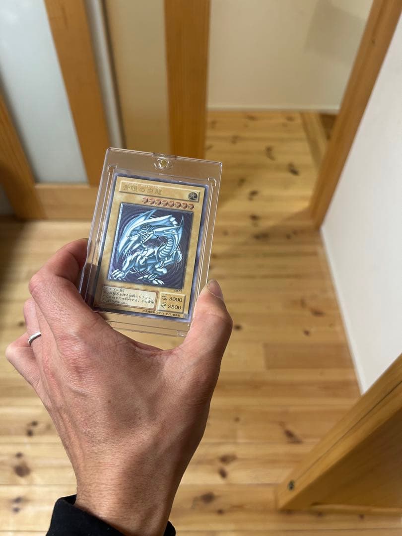 遊戯王カード 3枚セット引退品まとめ売り