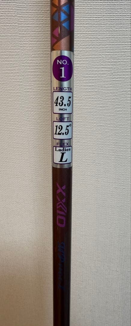 ゼクシオ11 ボルドー　12.5° カバー付き レディース右