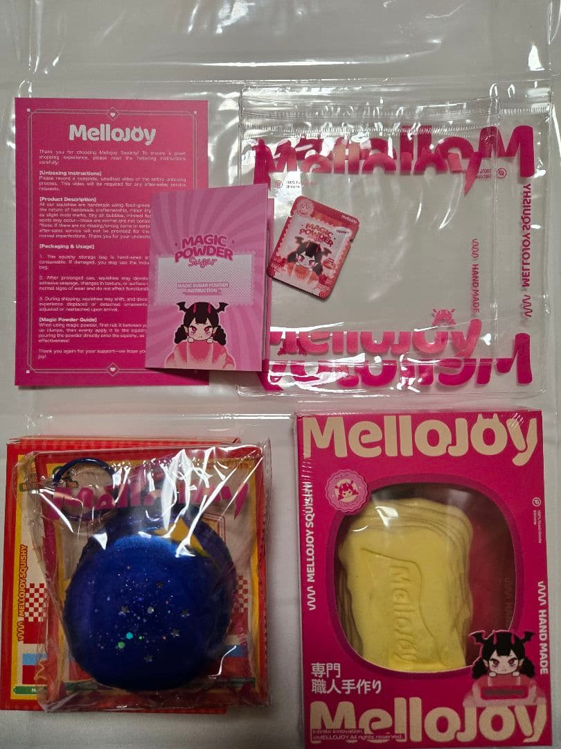 mellojoy メロジョイ キングオブハンバーガー バタークリームチーズ