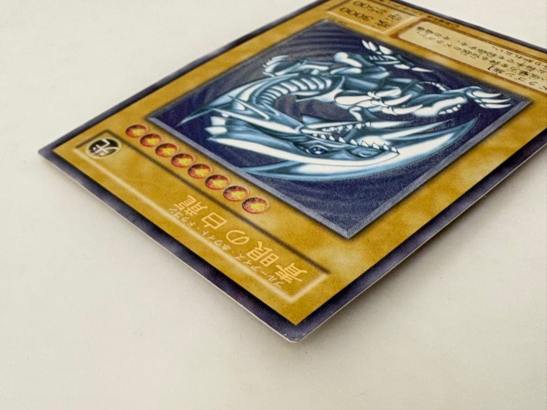 遊戯王 SM-51 青眼の白龍 ブルーアイズホワイトドラゴン レリーフ