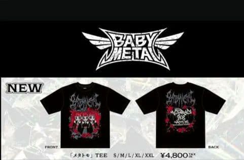 K*i様 BABYL メタラジFES 「メタトモ」TEE L 新品