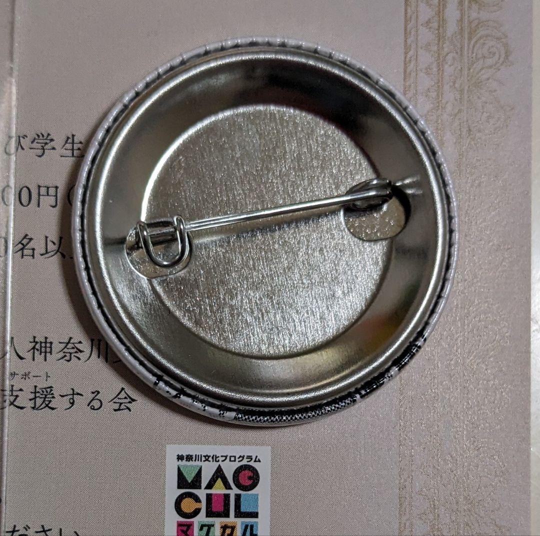 文豪ストレイドッグス　コラボ　限定品　缶バッチ　クリアファイル