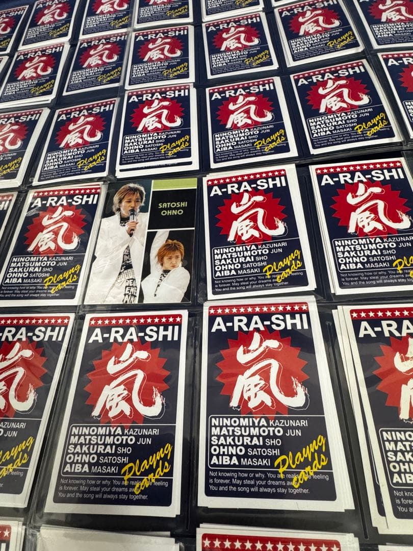 嵐　トランプ　写真　アイドル　トレカ　大量　大野智　二宮和也　相葉雅紀　櫻井翔