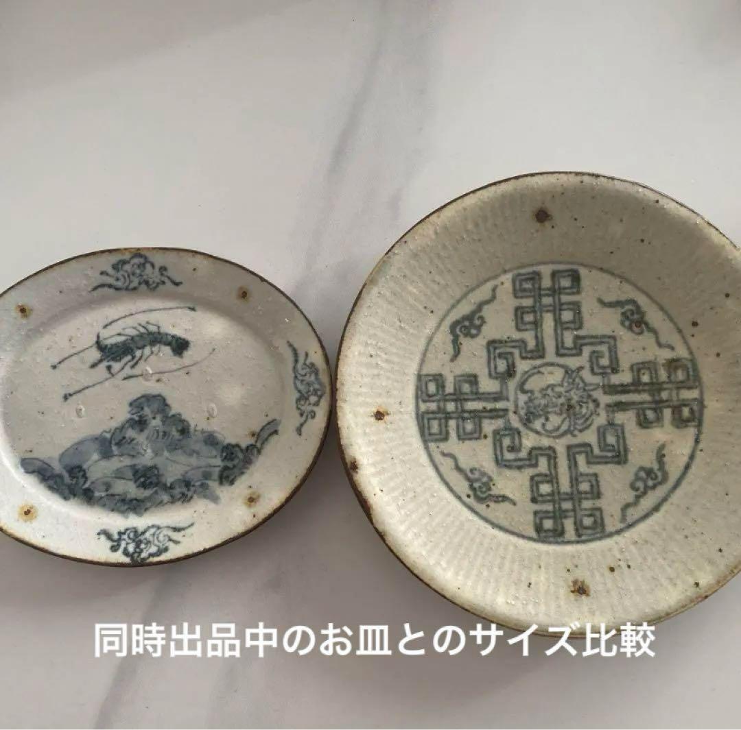 コウホ窯 安南手 楕円小皿