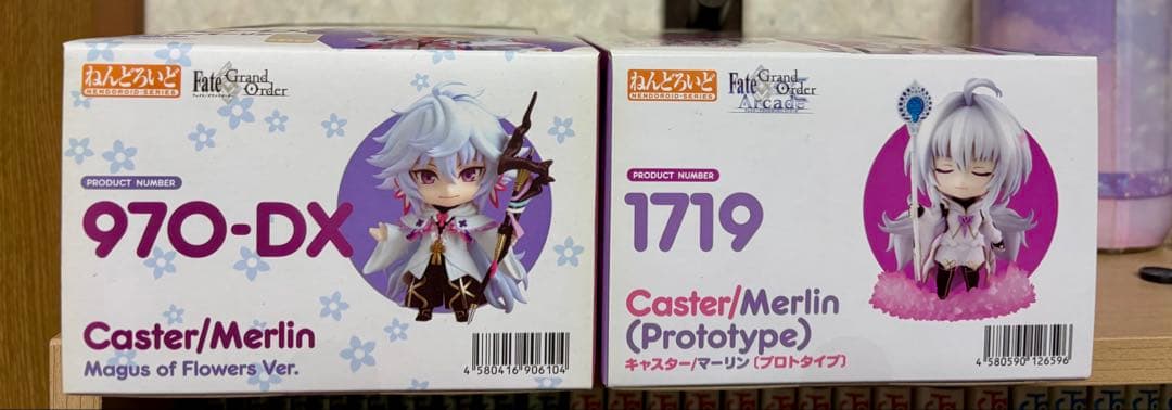 【未開封】ねんどろいど マーリン2体セット　FGO