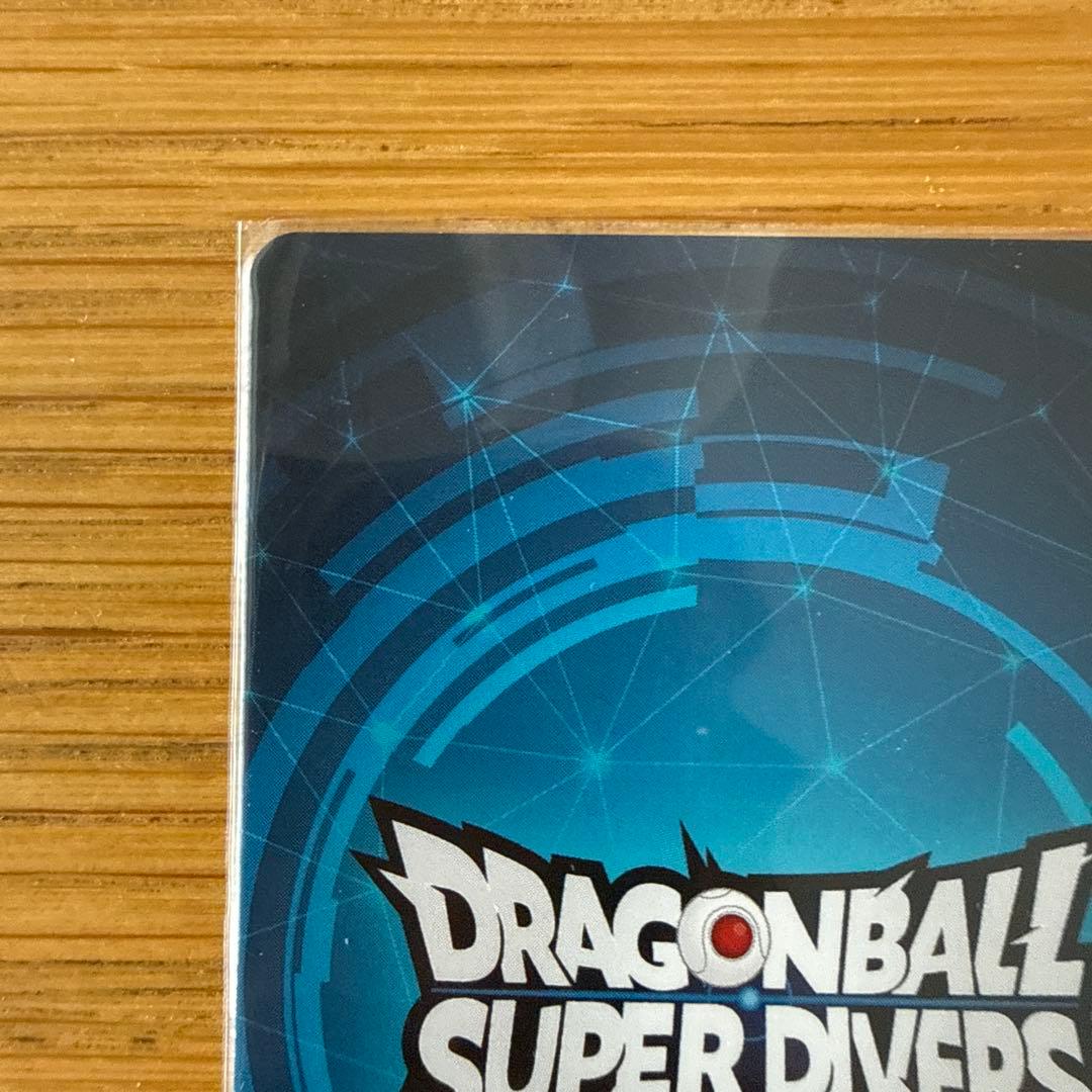 ドラゴンボールダイバーズ　大会準優勝プロモゴジータ　おまけ付き