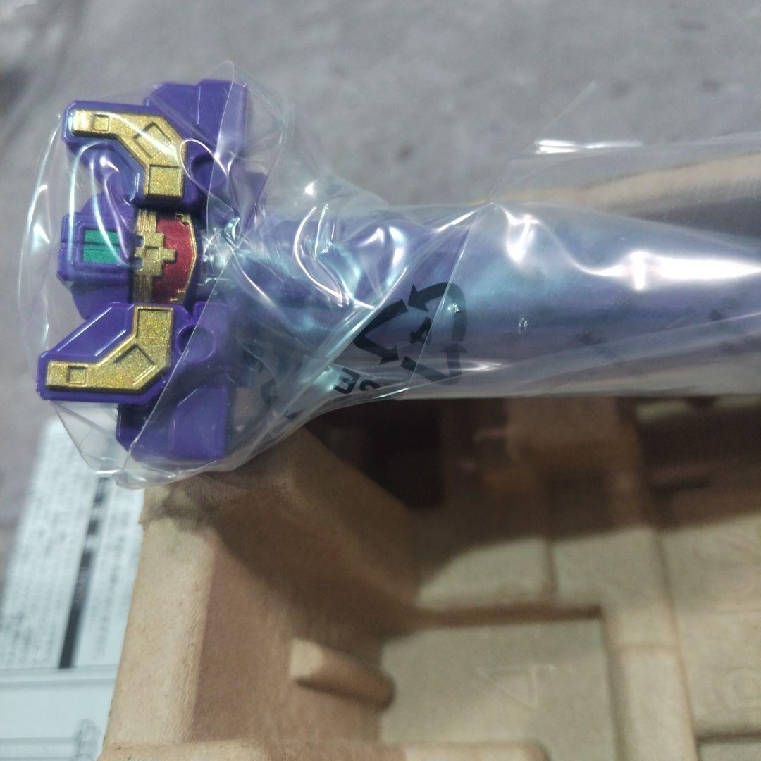 キューブコンドル