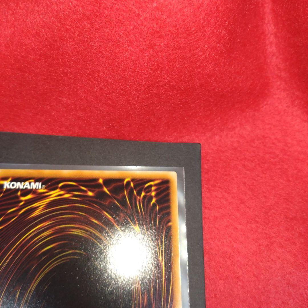 閲覧感謝 希少初期遊戯王絶版スピリッツ・オブ・ファラオ レリーフ美品プレイ用