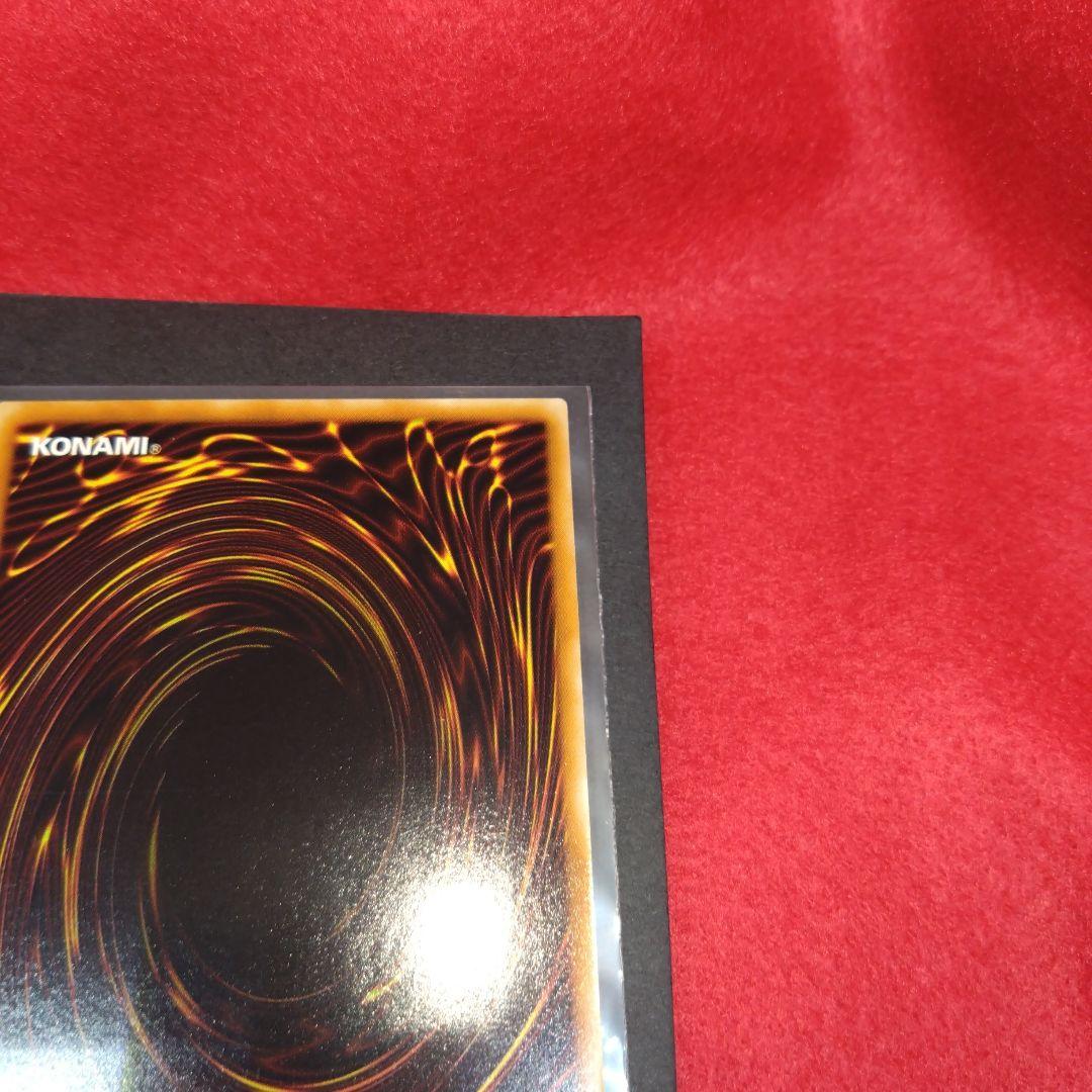 閲覧感謝 希少初期遊戯王絶版スピリッツ・オブ・ファラオ レリーフ美品プレイ用