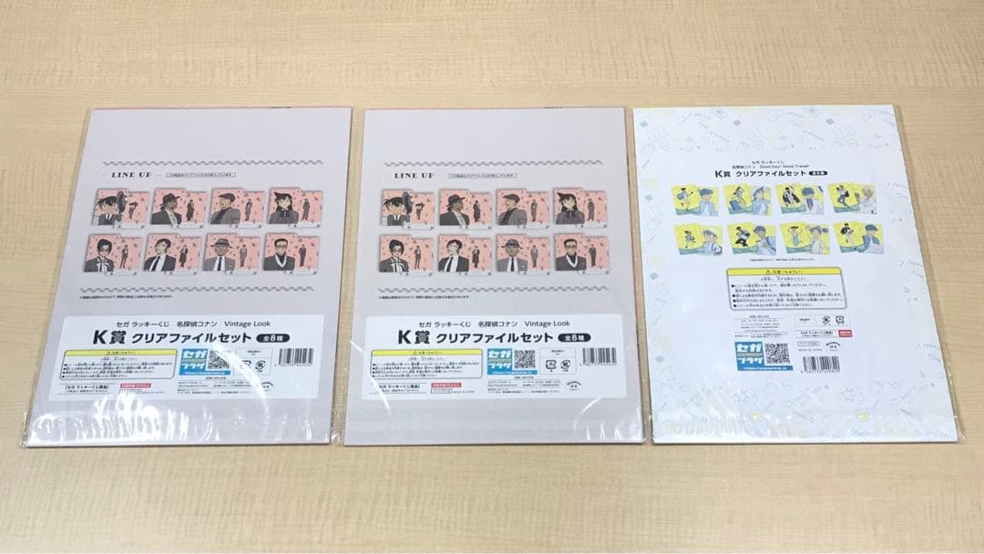 ❶名探偵コナン クリアファイル セガ ラッキーくじ 謎ファイル まとめ売り