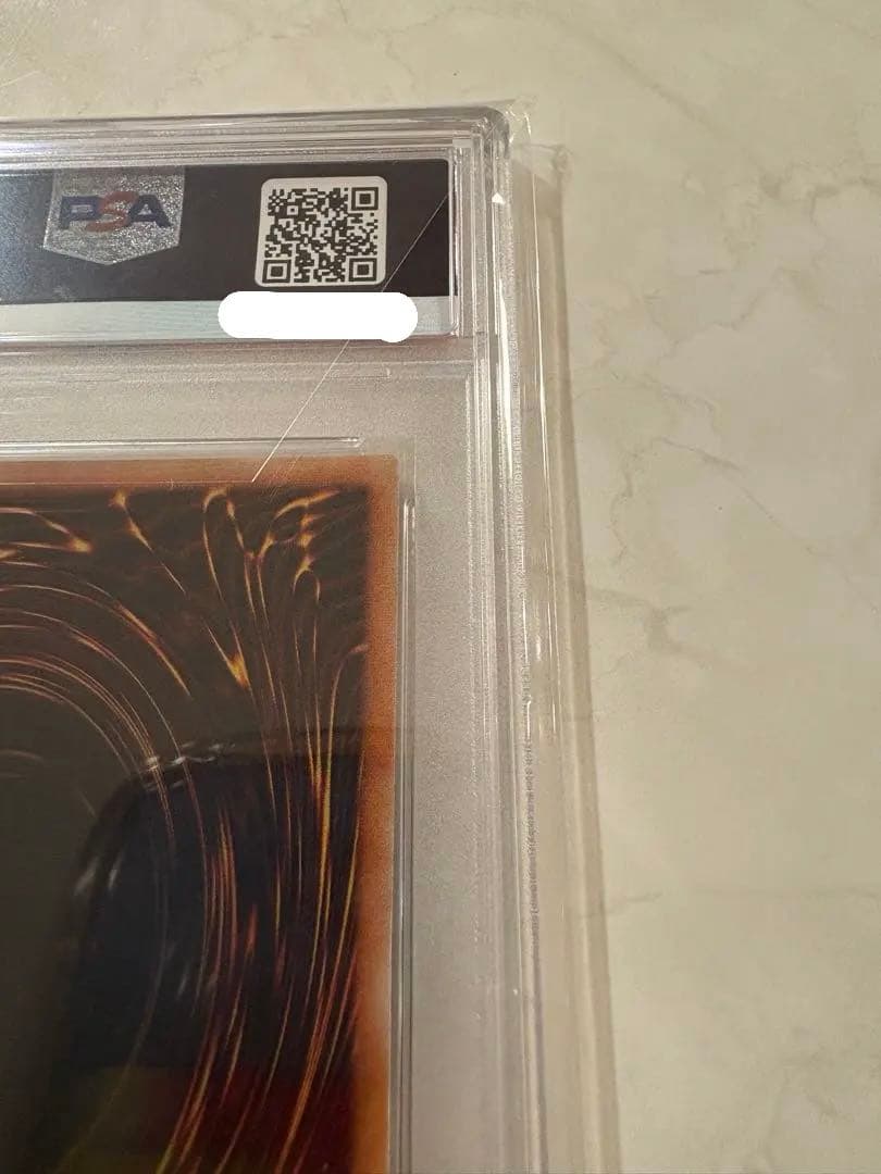 [PSA10] シャイニングフレアウィングマン レリーフ 遊戯王