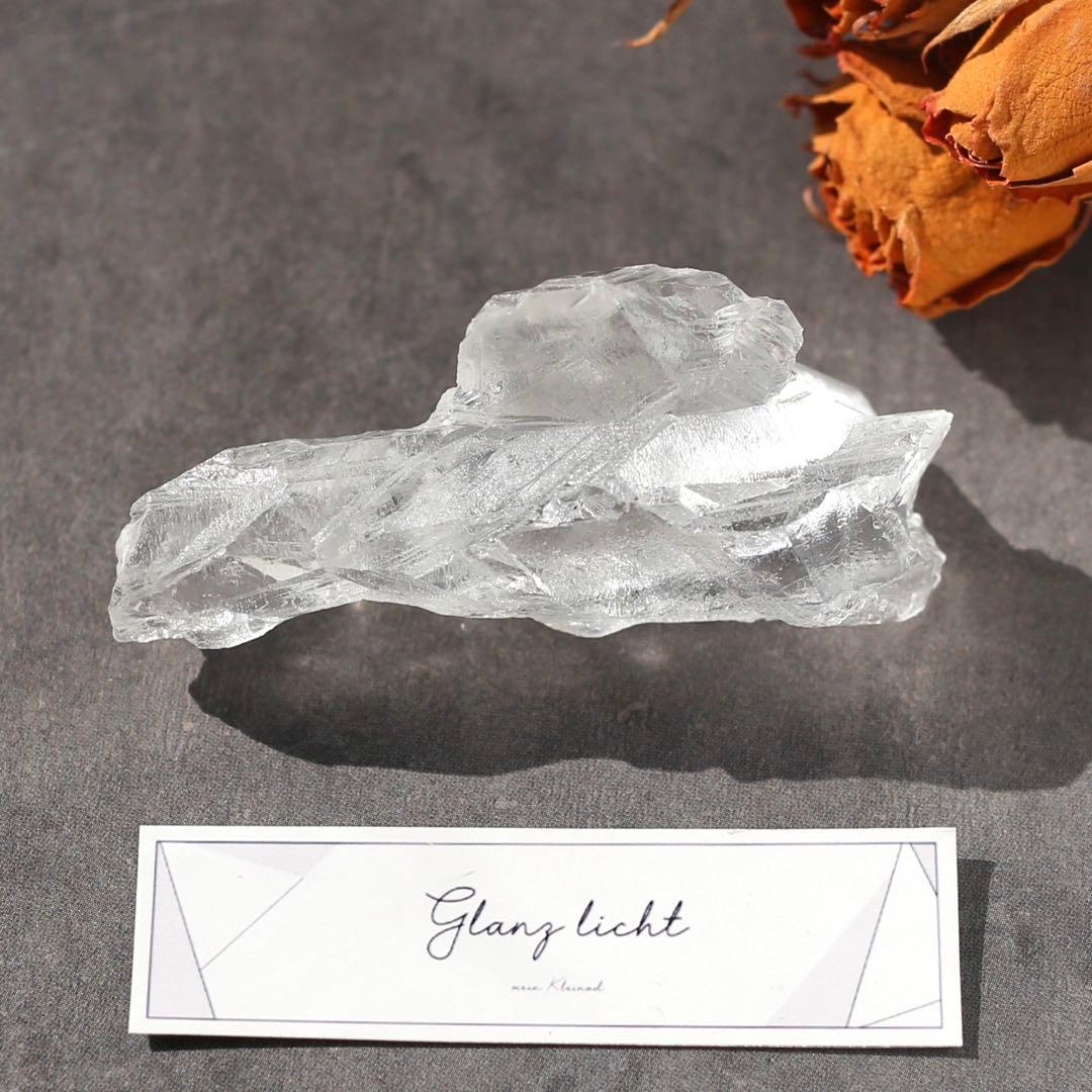 ピュアレイ レムリアンルーツ 原石 クリスタル 天然石 水晶 鉱物 一点物