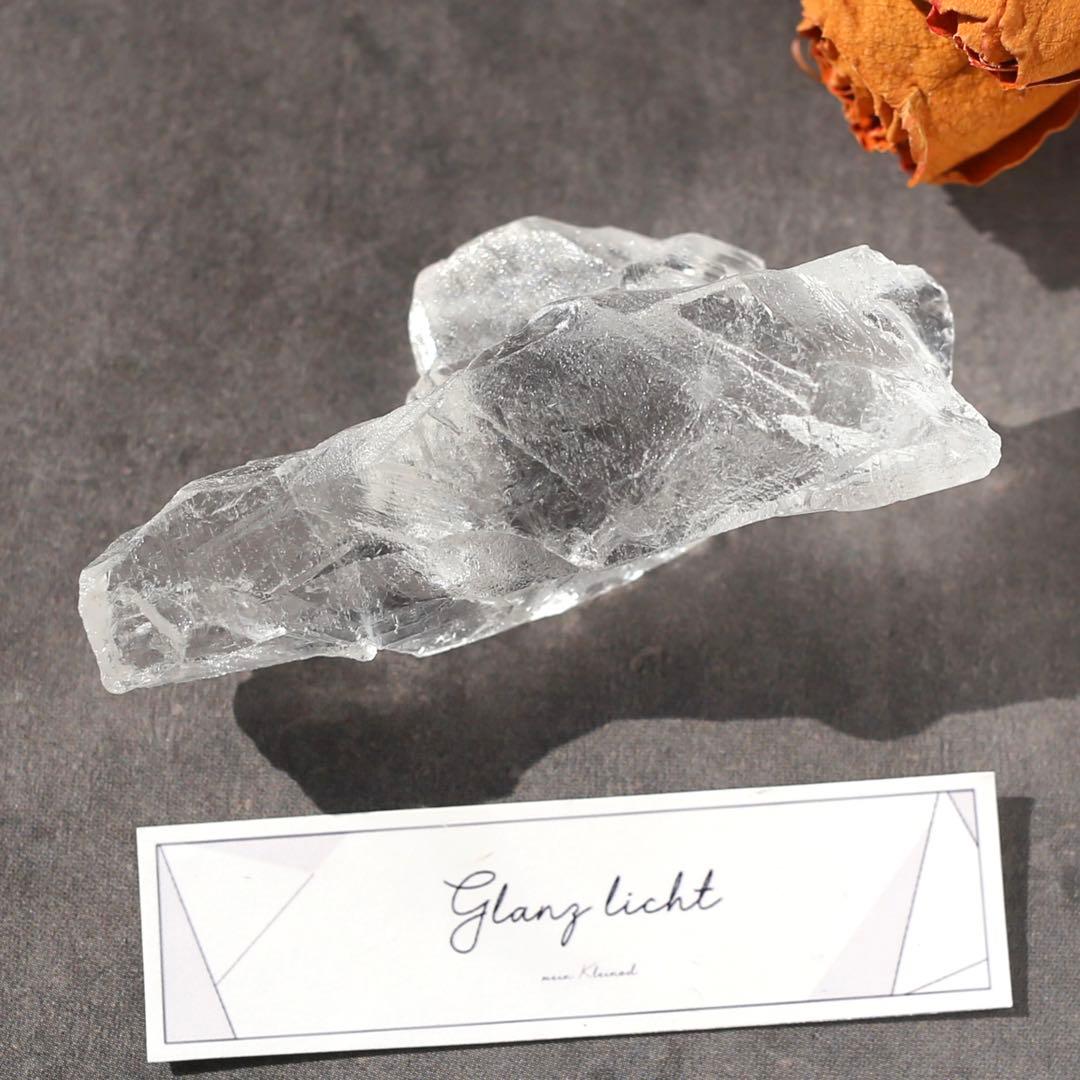 ピュアレイ レムリアンルーツ 原石 クリスタル 天然石 水晶 鉱物 一点物