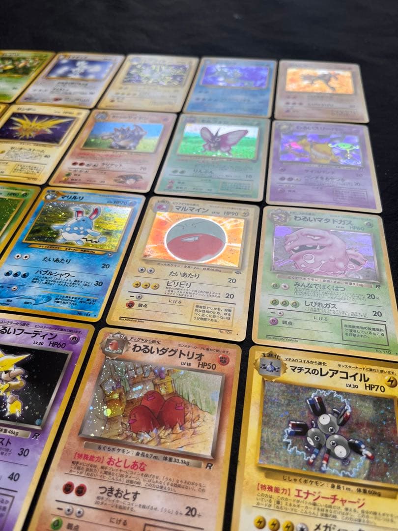 【良〜美品】旧裏　キラ30枚まとめ売り③