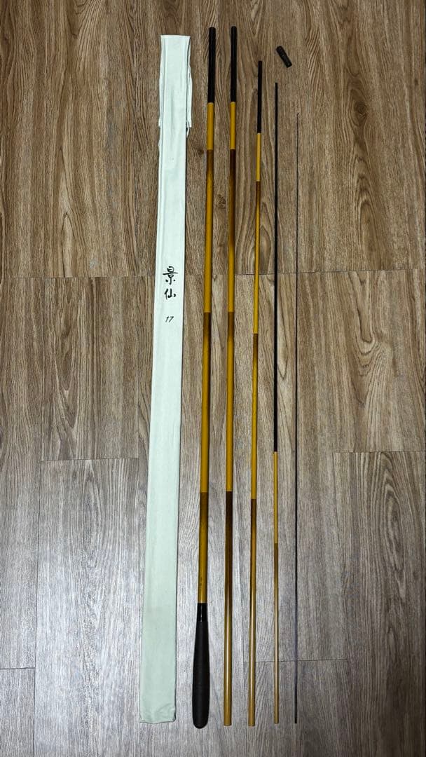 シマノ 景仙 17尺　へら竿　SHIMANO