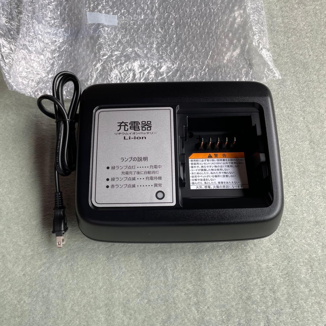 お値下げ！　ヤマハ 電動自転車 充電器　X２P-０１
